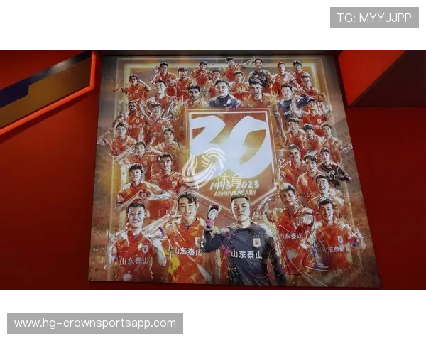 山东泰山从传统强队到阶段起伏，真实竞争力如何定位？