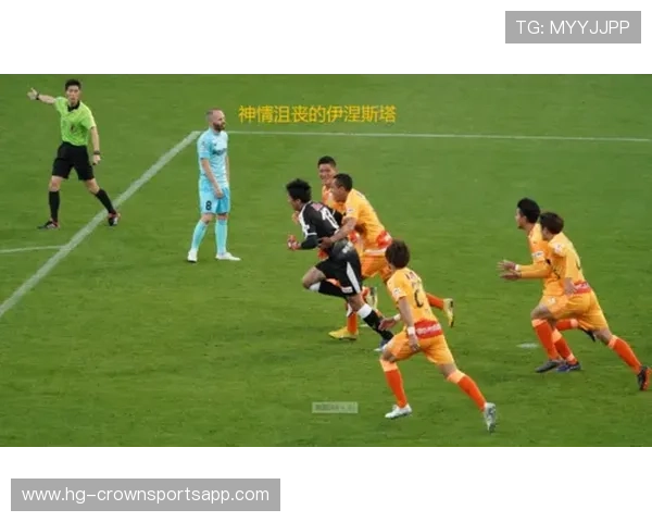 伤停补时规则详解及裁判如何判定补时时间长短