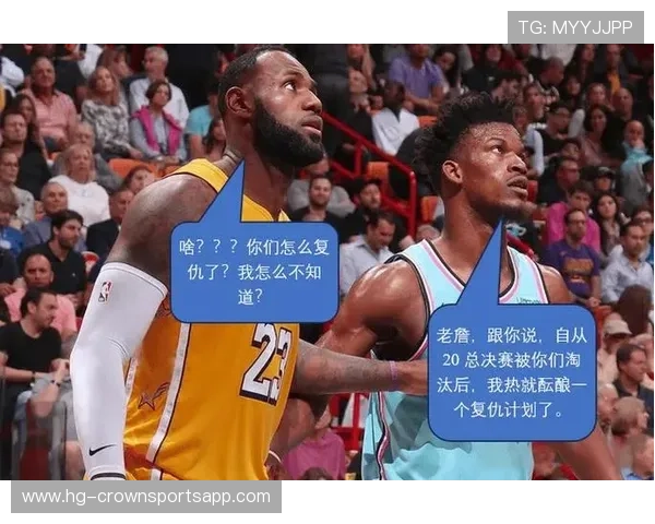 详解篮球比赛中的判罚取消规则及其核心逻辑